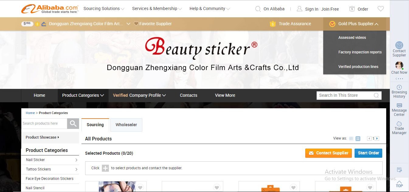 7d9e4929 be4d 4e40 a3f1 16964ad21ce1 Dongwan Dongguan Zhengxiang Color Film