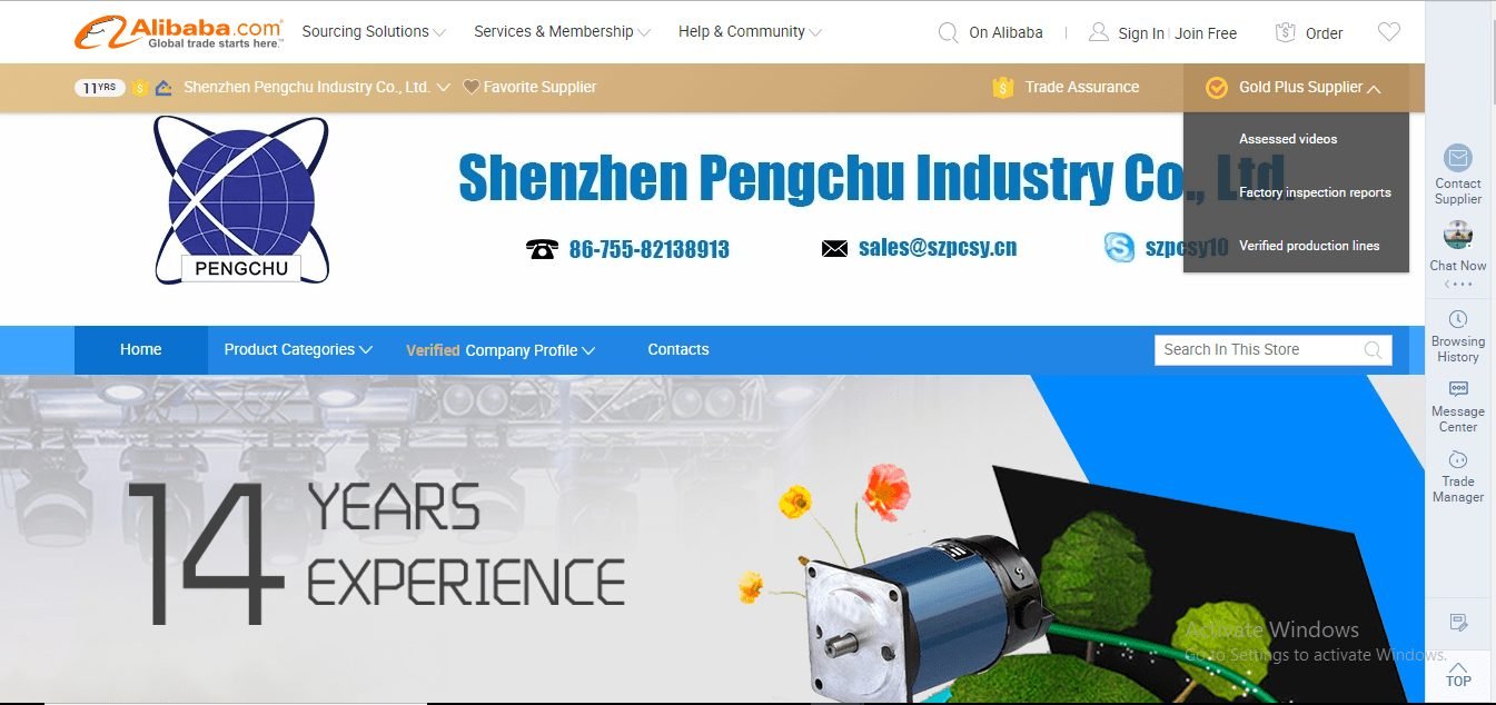 a32d193a 39c0 4be7 b02e fd0cf6fbccb9 shenzhen20pengchu Shenzhen Pengchu Industries