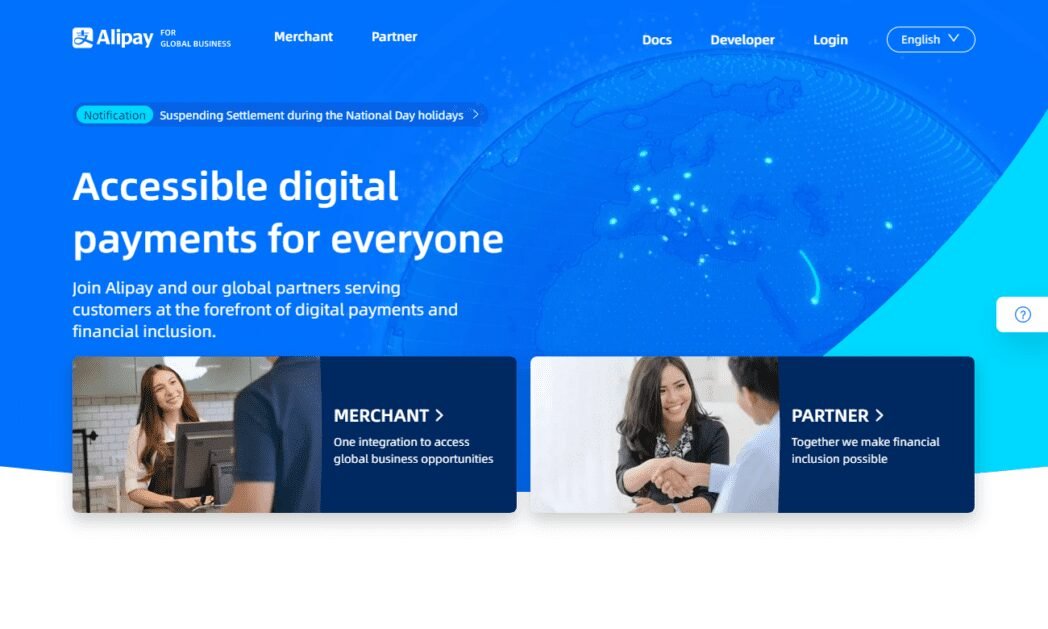 image 10 Alipay