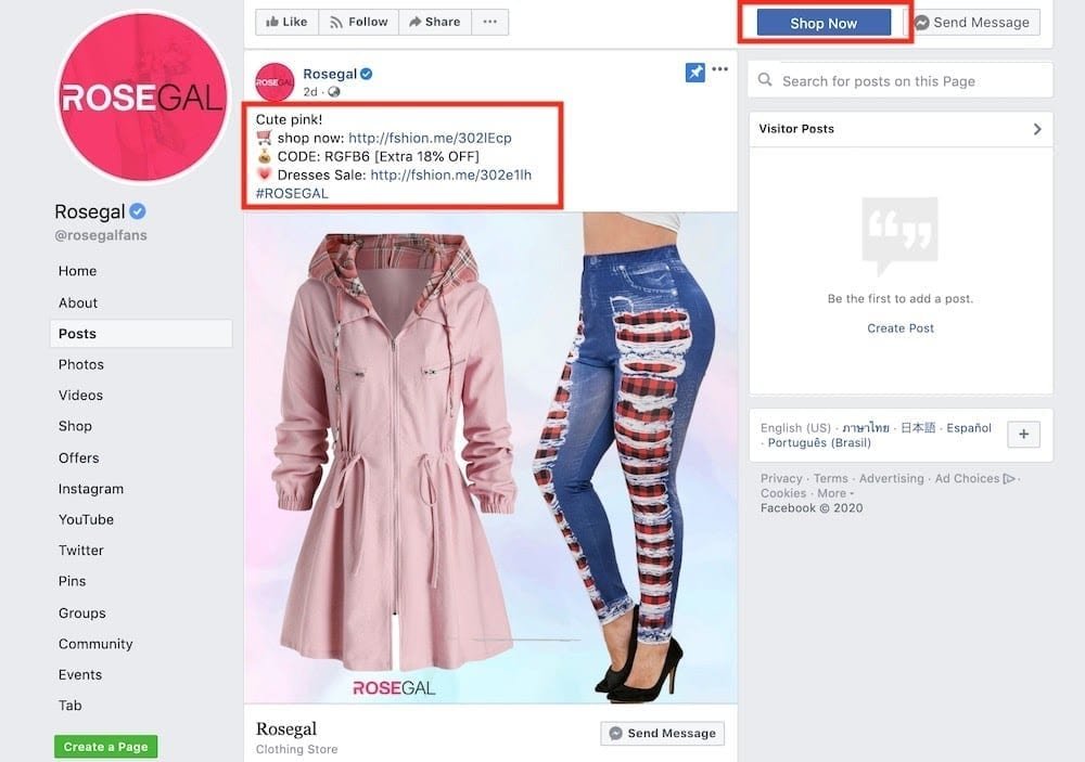 image 4 Brand Example - Rosegal