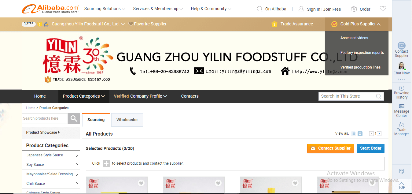 42e5d97d 7b25 43c8 b4b5 037d916ad98b guang20zhou Guang Zhou Yilin Foodstuff Co.