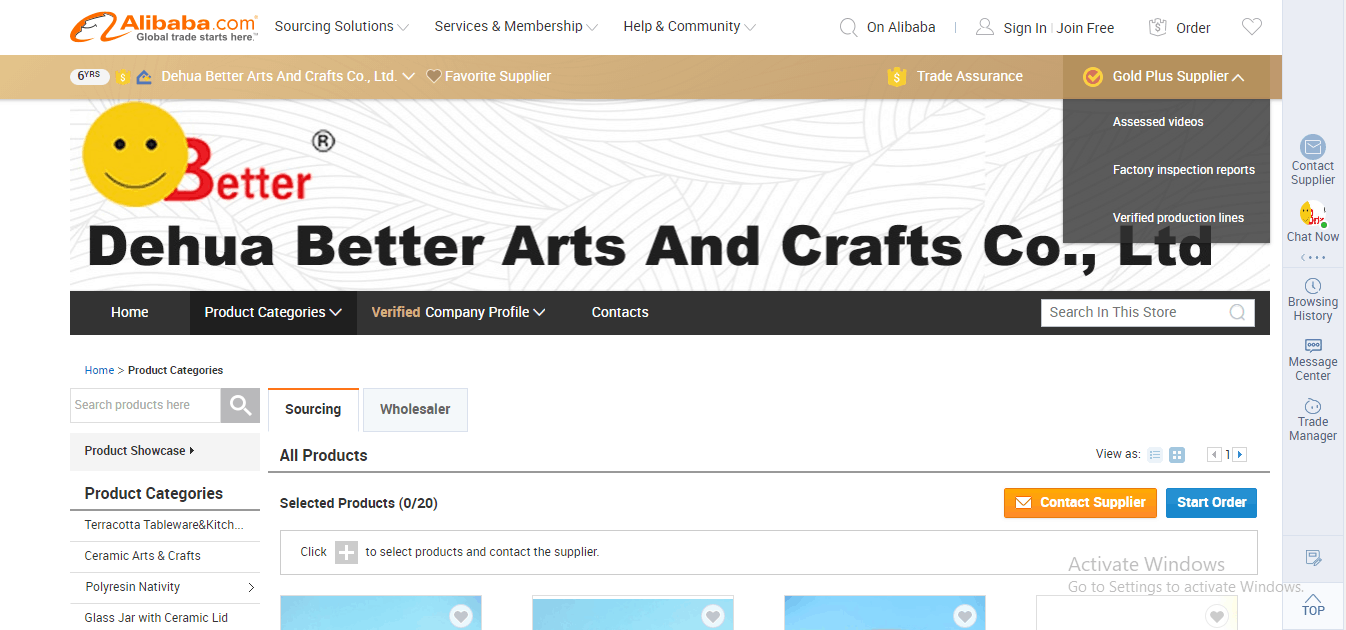 51d5ce80 9e06 4a88 9426 26803d5d7b9c dehua20better20arts20and20crafts Dehua Better Arts and Crafts