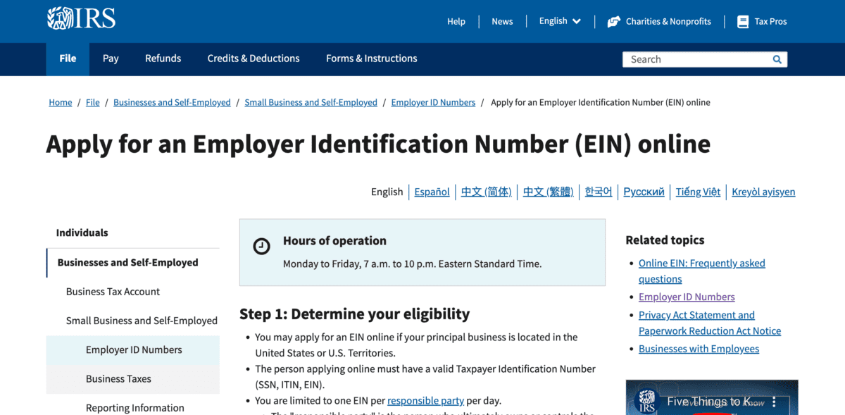 Apply for an Employer Identification Number EIN online Internal Revenue Service Apply for an Employer Identification Number (EIN) online _ Internal Revenue Service