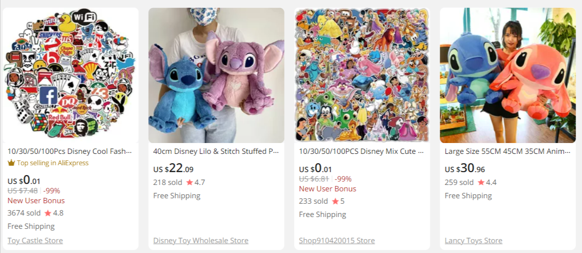 disney AliExpress Unlicensed Products