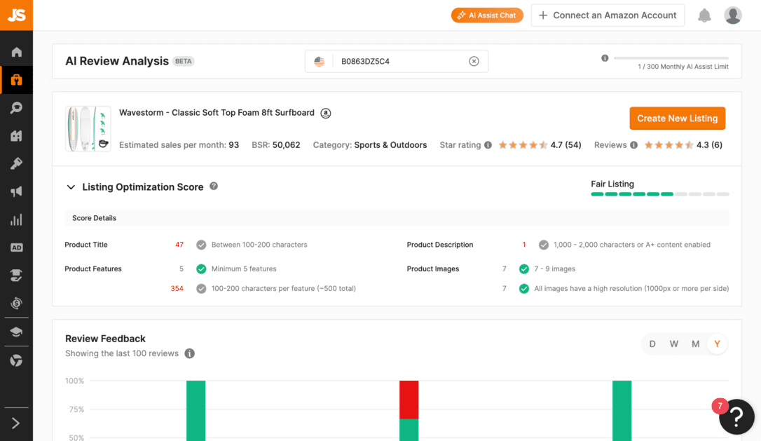 Jungle Scout AI Review Analysis Jungle Scout AI Review Analysis
